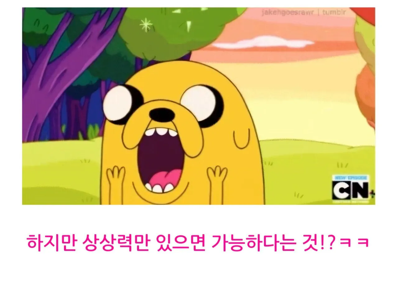 7517711989_486263_43593193e2c32ac1ff6819aedcb1da7c.jpg 태양에 물을 냅다 부으면 어떻게 될까 ???.jpg
