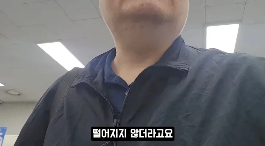 40대에겐 '쿠팡이라도 가라' 라는 말도 힘든 이유