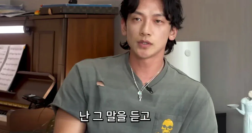 image.png 비가 20년째 지키는 박진영의 조언.jpg