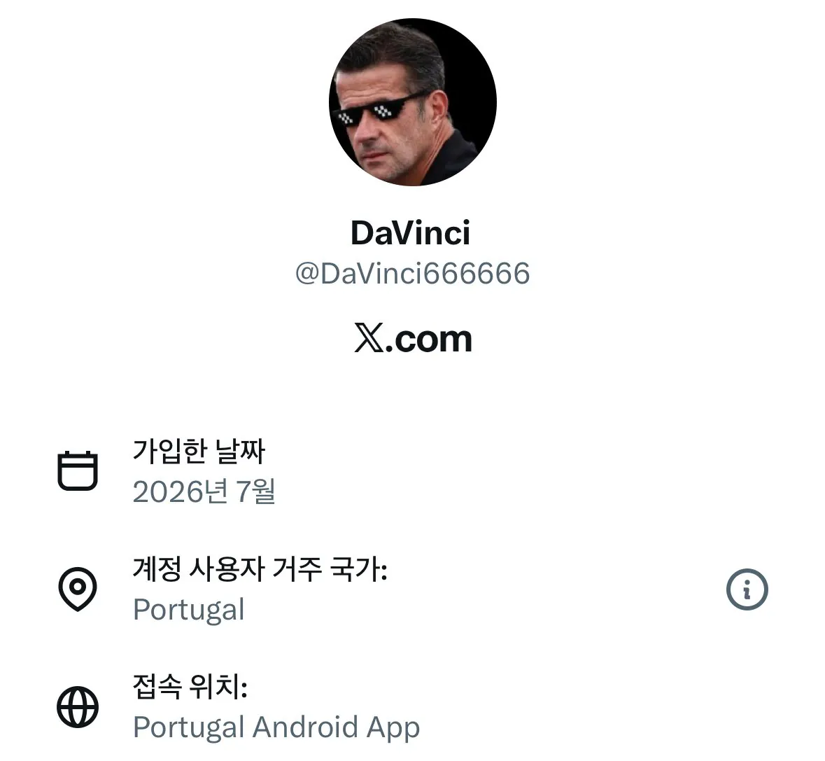 messi-20261001-021244-025.jpeg 생각보다 상당히 심각한 포르투갈 호날두 민심 근황