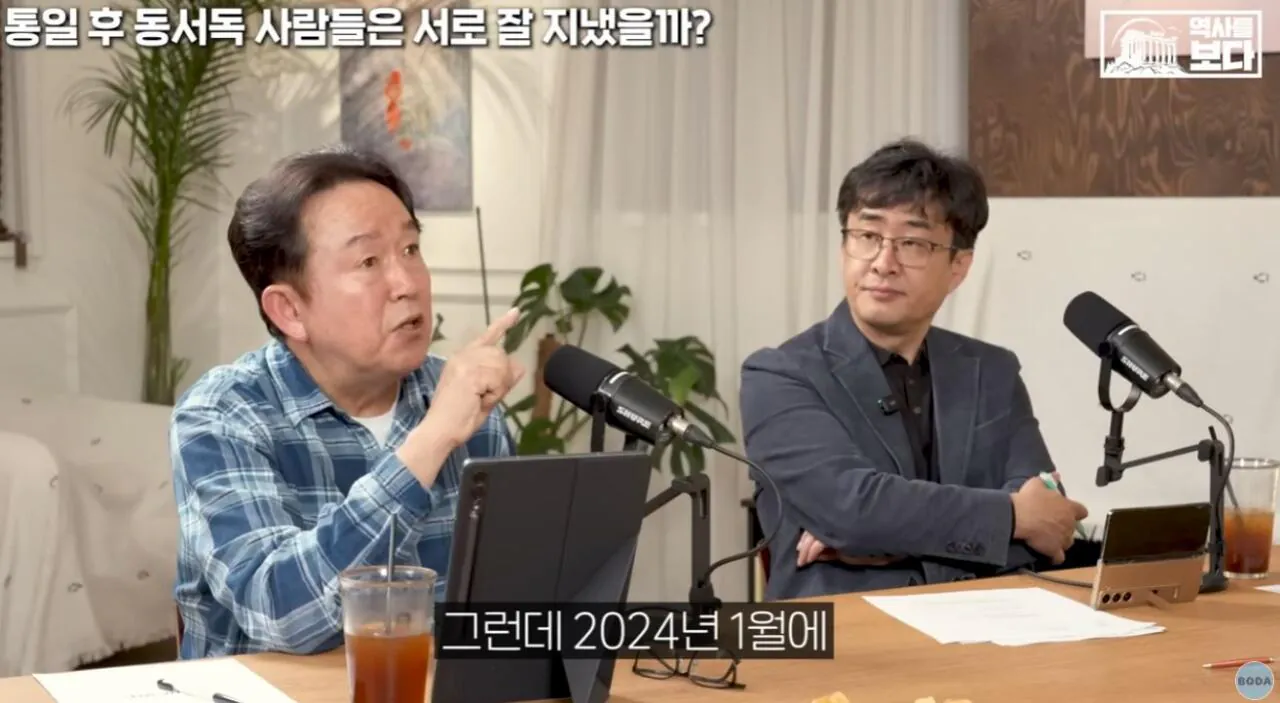 43.JPG 자유주의에 문제가 생기면 나타나는 극우주의