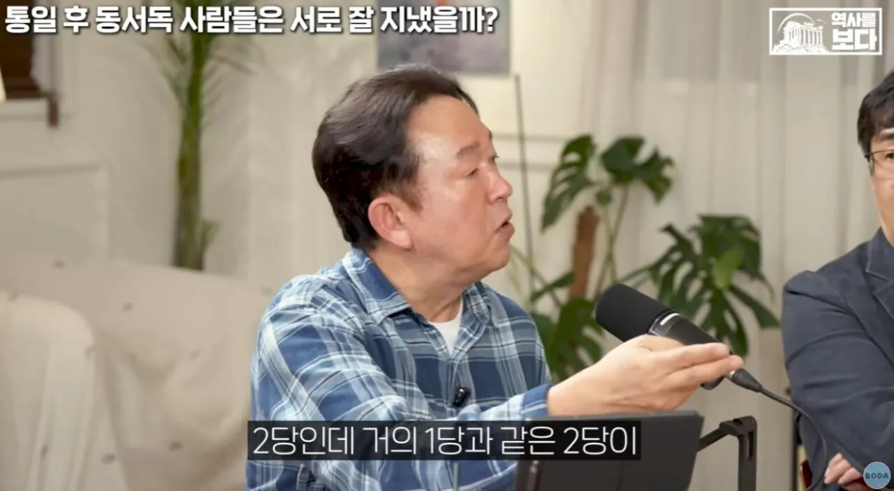 51.JPG 자유주의에 문제가 생기면 나타나는 극우주의
