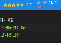 image.png 위르겐 클롭의 18/19 리버풀 [전술]