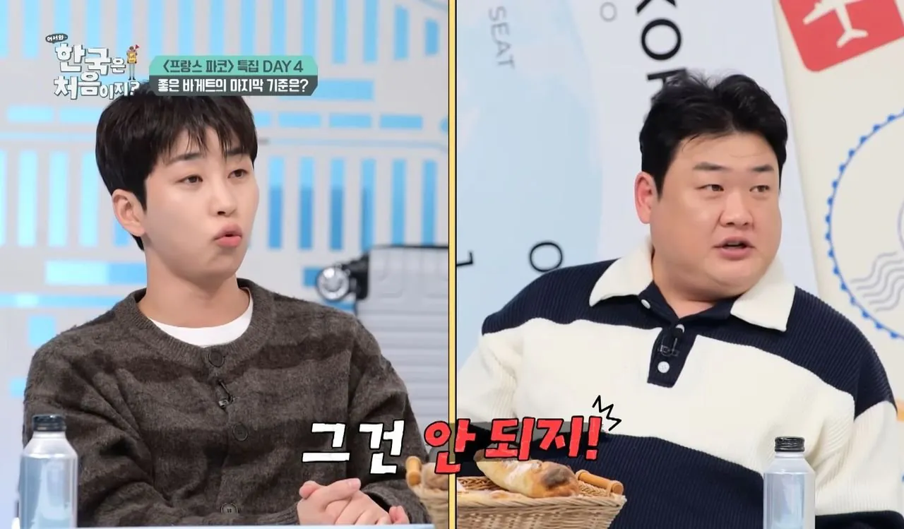 "그건 안 되지!" 단호한 반대 시청 앞이 원래 차이나타운이었다고?