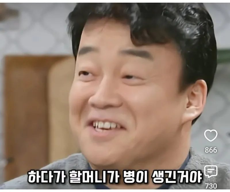 31.jpg 백종원대표가 처음 시작한 콜라서비스