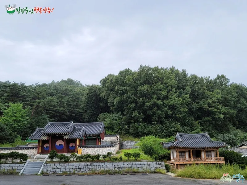 image.png [공식] 현재 정도전 때문에 난리난 영주시, 단양군 근황