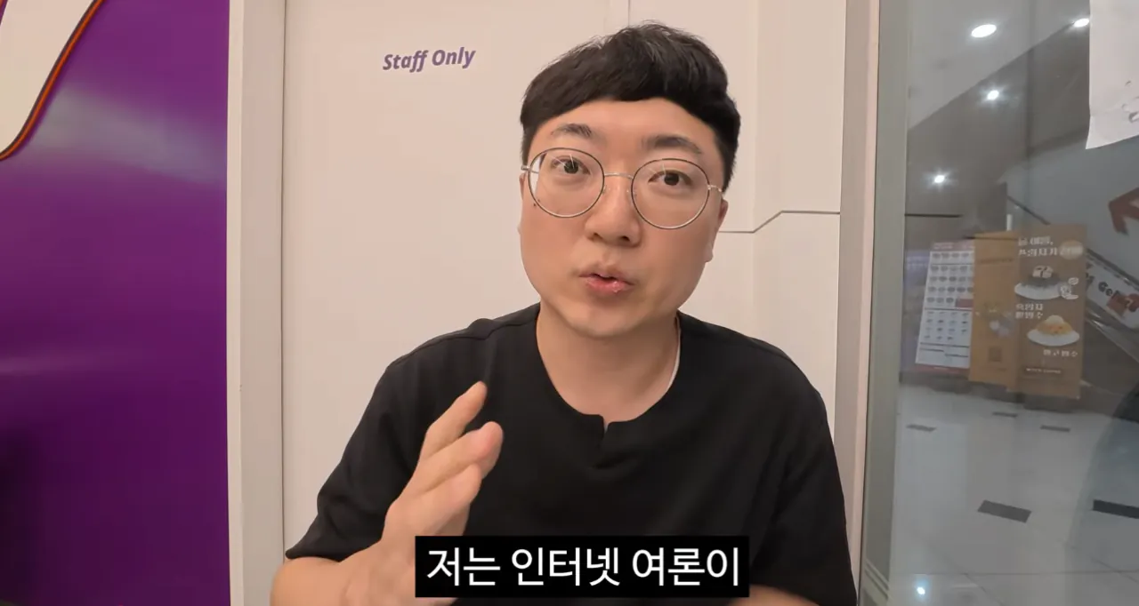 image.png ์ค์) ์ถฉ์ฃผ๋งจ ๊น์ ํ ํธํ ์คํฌ ํ๊ธฐ
