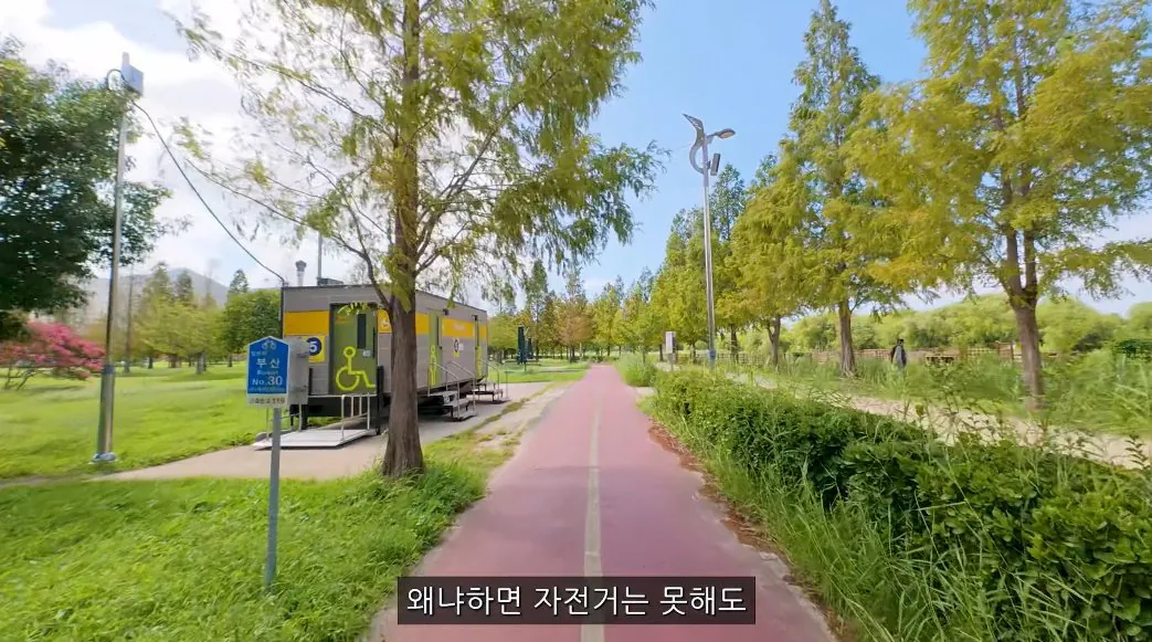 요즘 자전거도로에서 자주 일어난다는 사고
