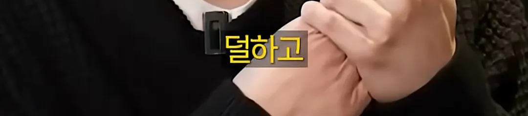 Screenshot_20261011_214245_YouTube.jpg 이석훈의 목관리가 이해안가는 성시경