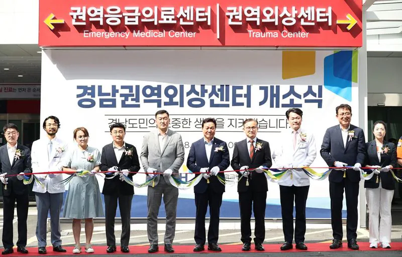 image.png 권역외상센터 설립은 과연 실효가 있었을까?