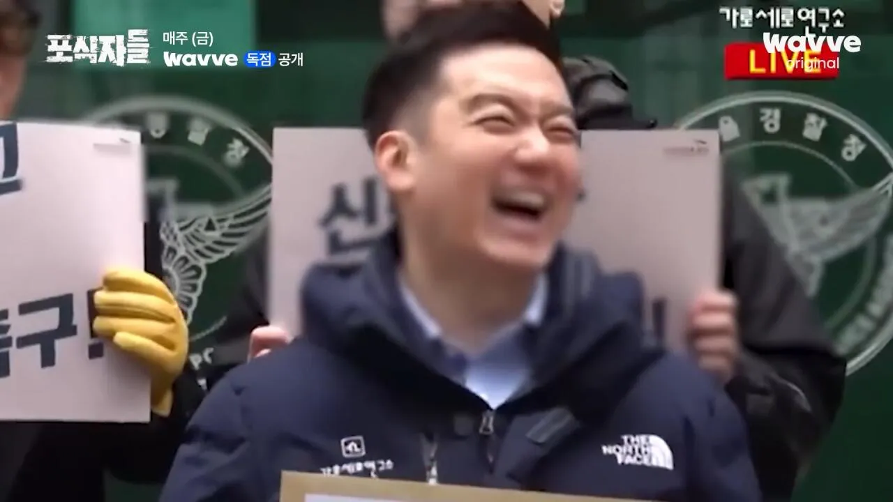 [포식자들] 가세연과 맞선 장사의 신, 2년 6개월의 진실 공방🔥ㅣ2화 하이라이트ㅣ웨이브 오리지널.mp4_20261018_210924.950.jpg 장사의신이 가세연 김세의를 나락으로 만든 과정 ㄷㄷㄷ