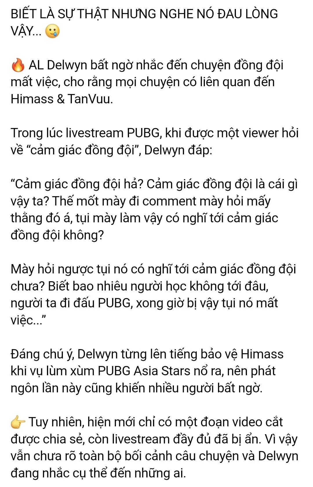 슬슬 깨달아버린 배그 히마스 팀 동료 발언