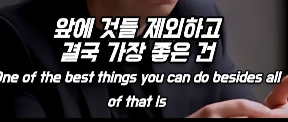 image.png 하버드 연구가 찾은 14년 더 사는 방법