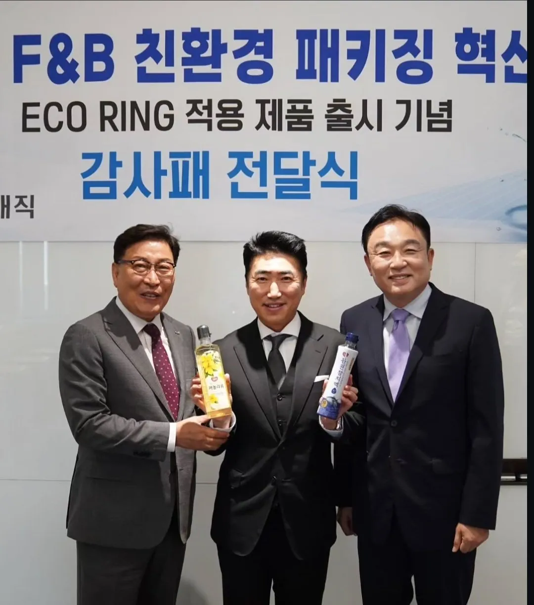 Screenshot_20260714-182903_Instagram.jpg 장동민이 특허냈던 라벨 기술 근황 ㄷㄷㄷ