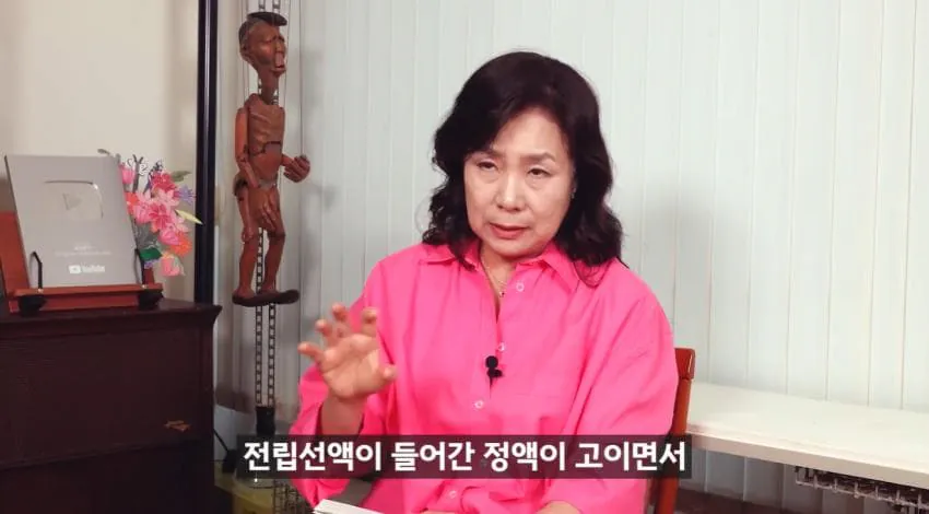 image.png 한달에 21번 사정해라