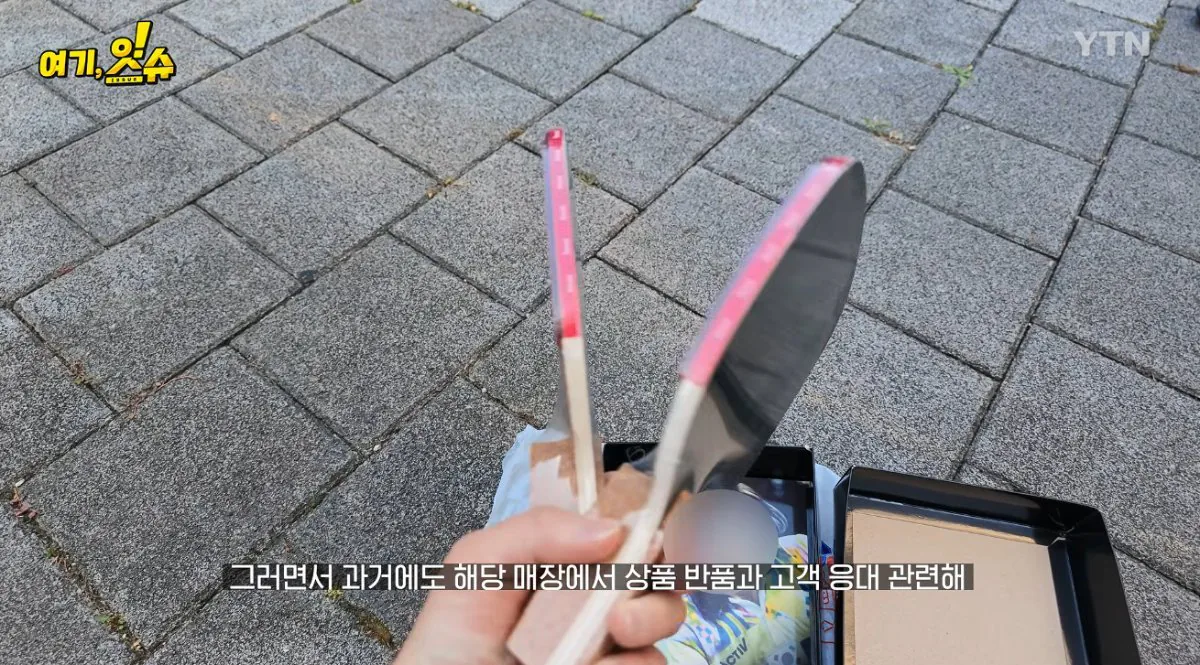 중학생에 탁구채 14만 원…동탄알파문구, 부모 만났습니다 (83).jpg 스압주의 ) 동탄 탁구채 14만원 문구 사장님과 아이 부모님 인터뷰