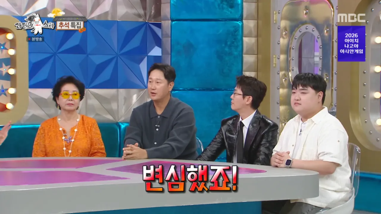 Internet_20260924_000427_2.png 이대호 따님 삼성으로 팀갈 라스 캡쳐본(스압