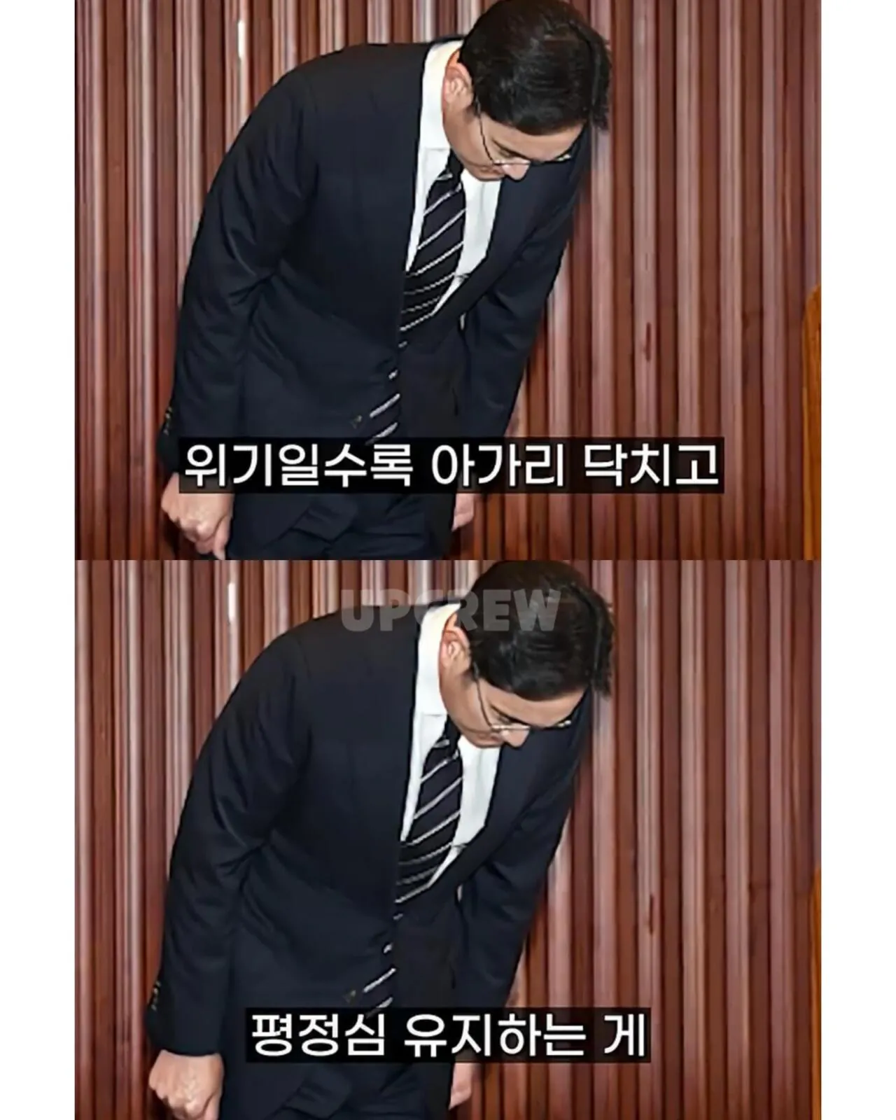 722469437_18068971628687048_4772685303875847771_n.jpg 삼성 이재용이 평소에 조용한 진짜 이유.jpg