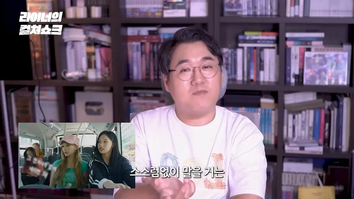 리센느 안원잘부 거제 영상은 어째서 '영화적'인가_ (12).jpeg 스압)리센느 원이 거제 영상을 본 어떤 영화 평론 유튜버의 감상