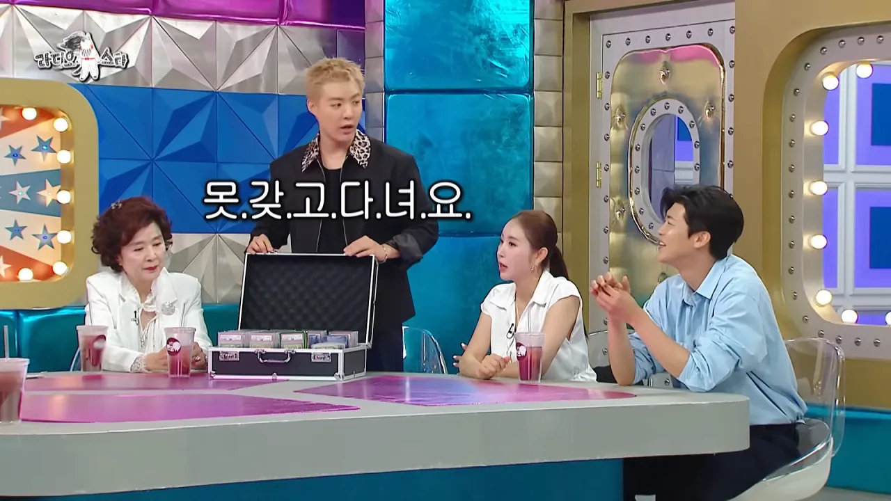 [라디오스타] 수집가 강남이 보유한 포켓몬 카드들⚡카드의 가격은_, MBC 260729 방송 3-7 screenshot.png 강남이 수집한 포켓몬 카드들 중 가장 비싼 카드 ㄷㄷㄷ