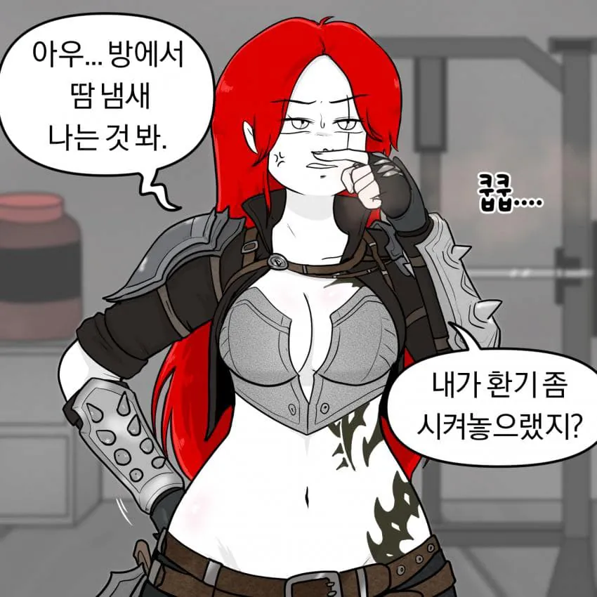 image.png ใ
ใ
??) ๊ฐ๋ ๊ณผ ์นดํ๋ฆฌ๋์ ์ผ์.manwha