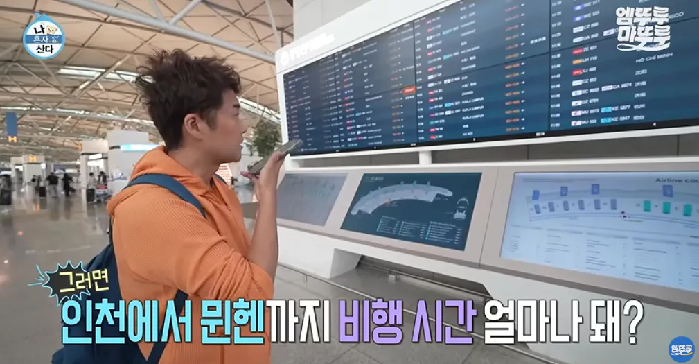 다른 방송사는 몰라도 MBC는 올해 연기대상 확정인듯