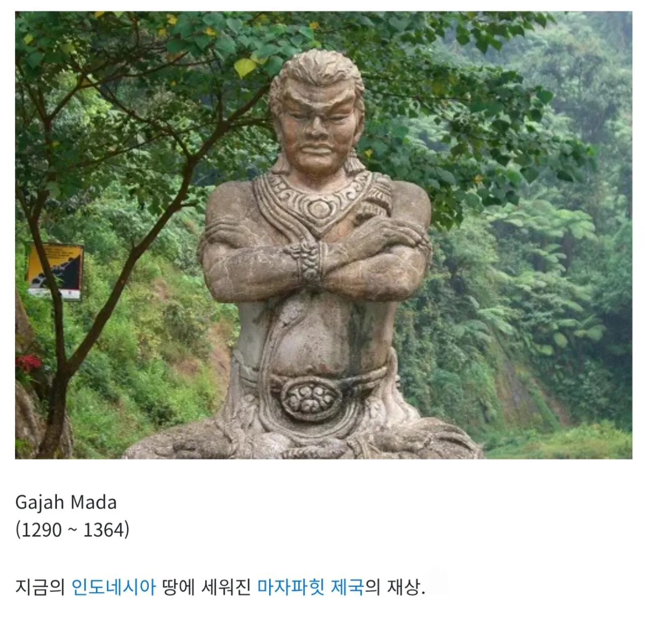 1000120411.jpg 동남아시아 국가들이 항공모함에 집착하는 이유