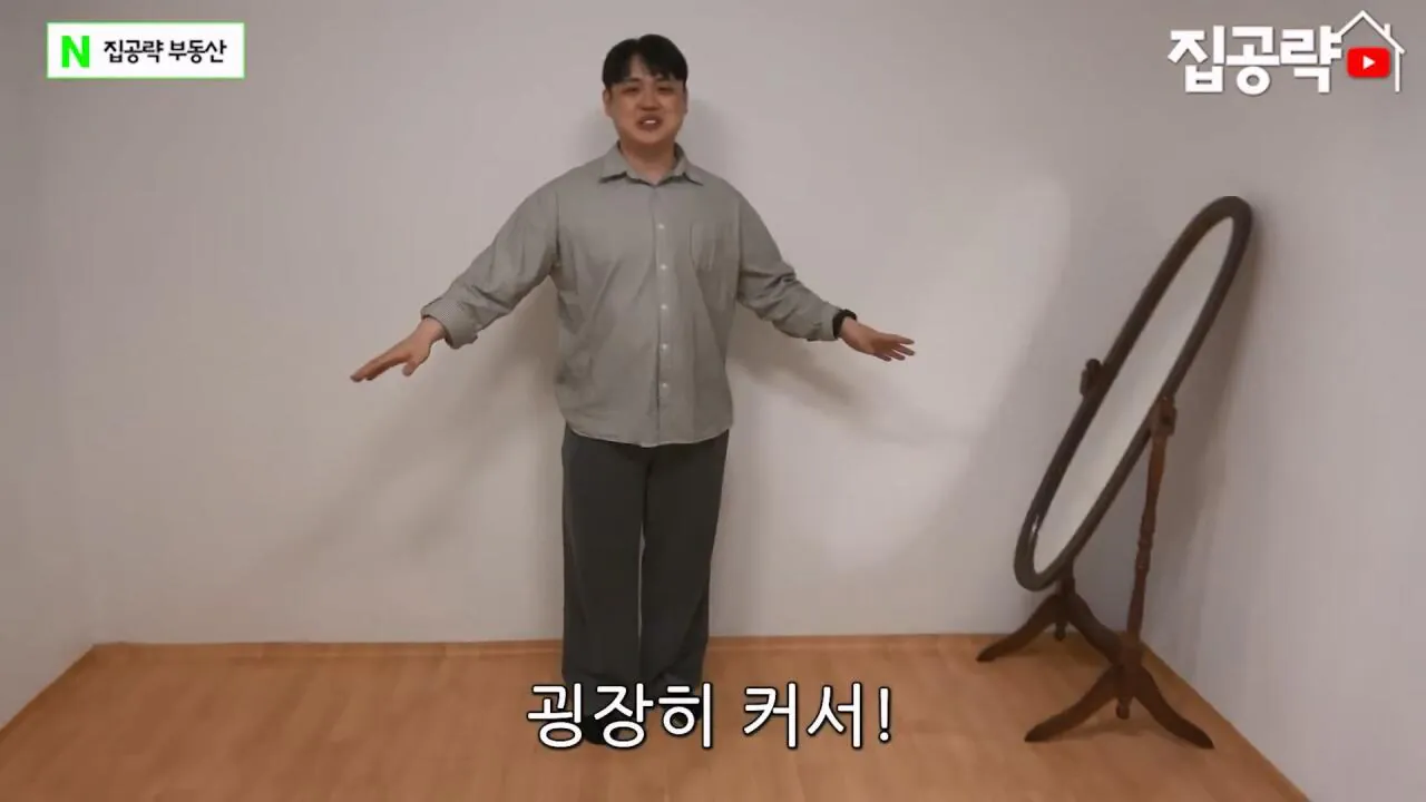 월세 10만원 서울에서 제일 싸지만 살지 않는 동네ㅣ서울 가리봉동.mp4_20260928_164121.048.jpg 서울 금천구 1000에 월세 85만원짜리 쓰리룸 집