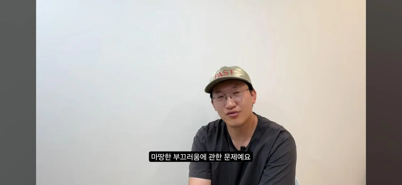 친일과 염치- 사람은 부끄러움을 알아야 한다(배우 하영 증조부 민족반역자 논란에 관하여)