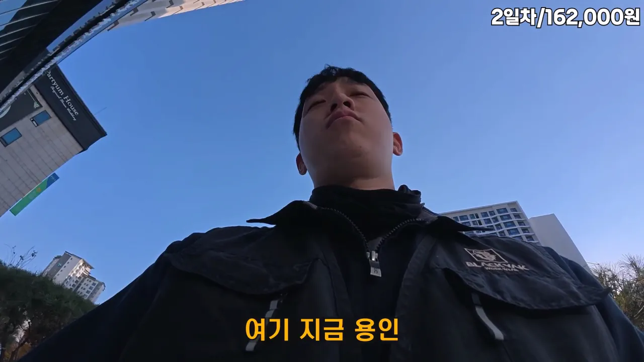 image.png 노가다 유튜브 찍다가 훈수들은 유튜버.jpg