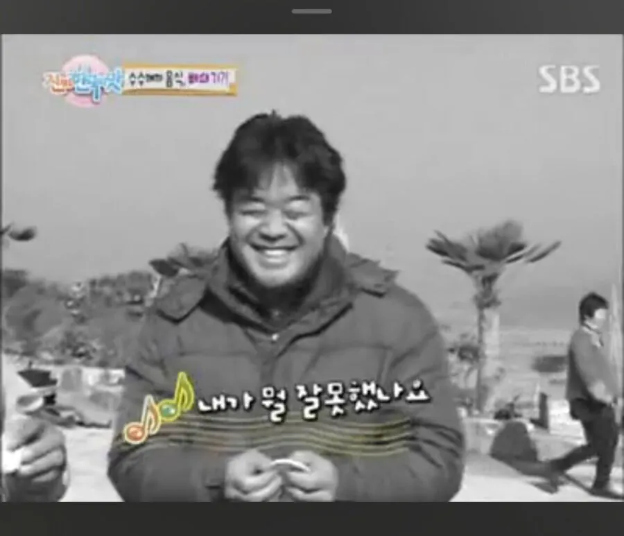 백종원 수많은 내로남불 중 김치관련 또...