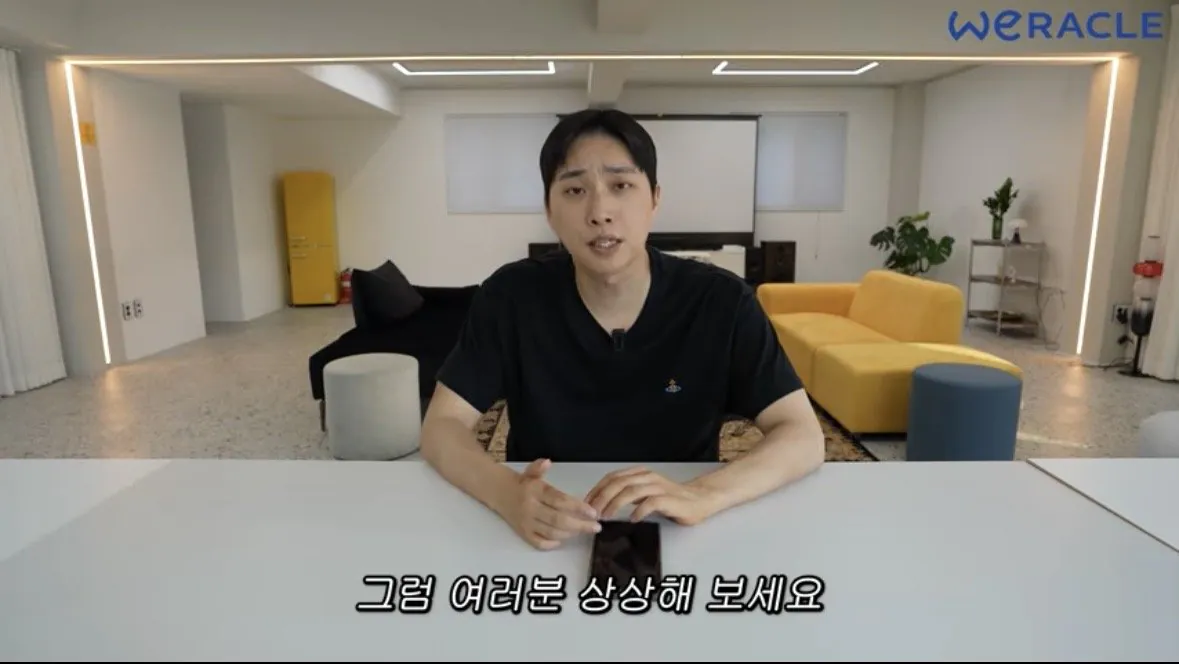 박위영상 특징.jpg