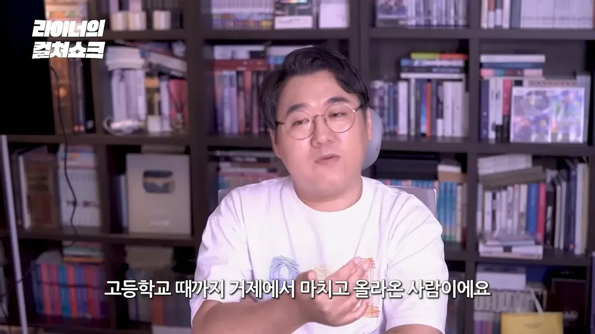 리센느 안원잘부 거제 영상은 어째서 '영화적'인가_ (6).jpeg 스압)리센느 원이 거제 영상을 본 어떤 영화 평론 유튜버의 감상