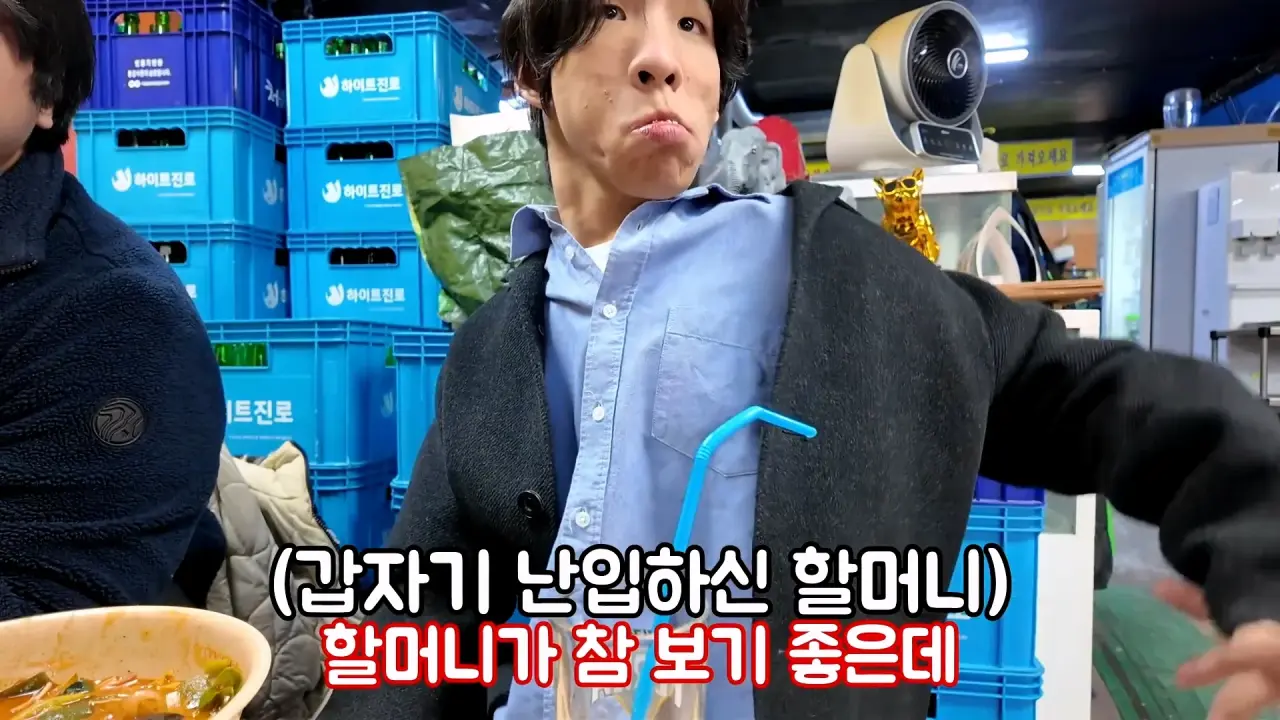 1000064106.webp 엄마가 명품 옷만 사줬다는 장애인 유튜버 만능발