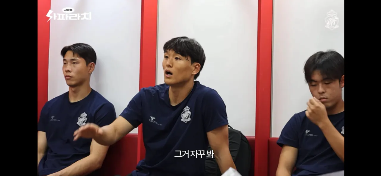경남 이찬동의 대구전 쓴소리