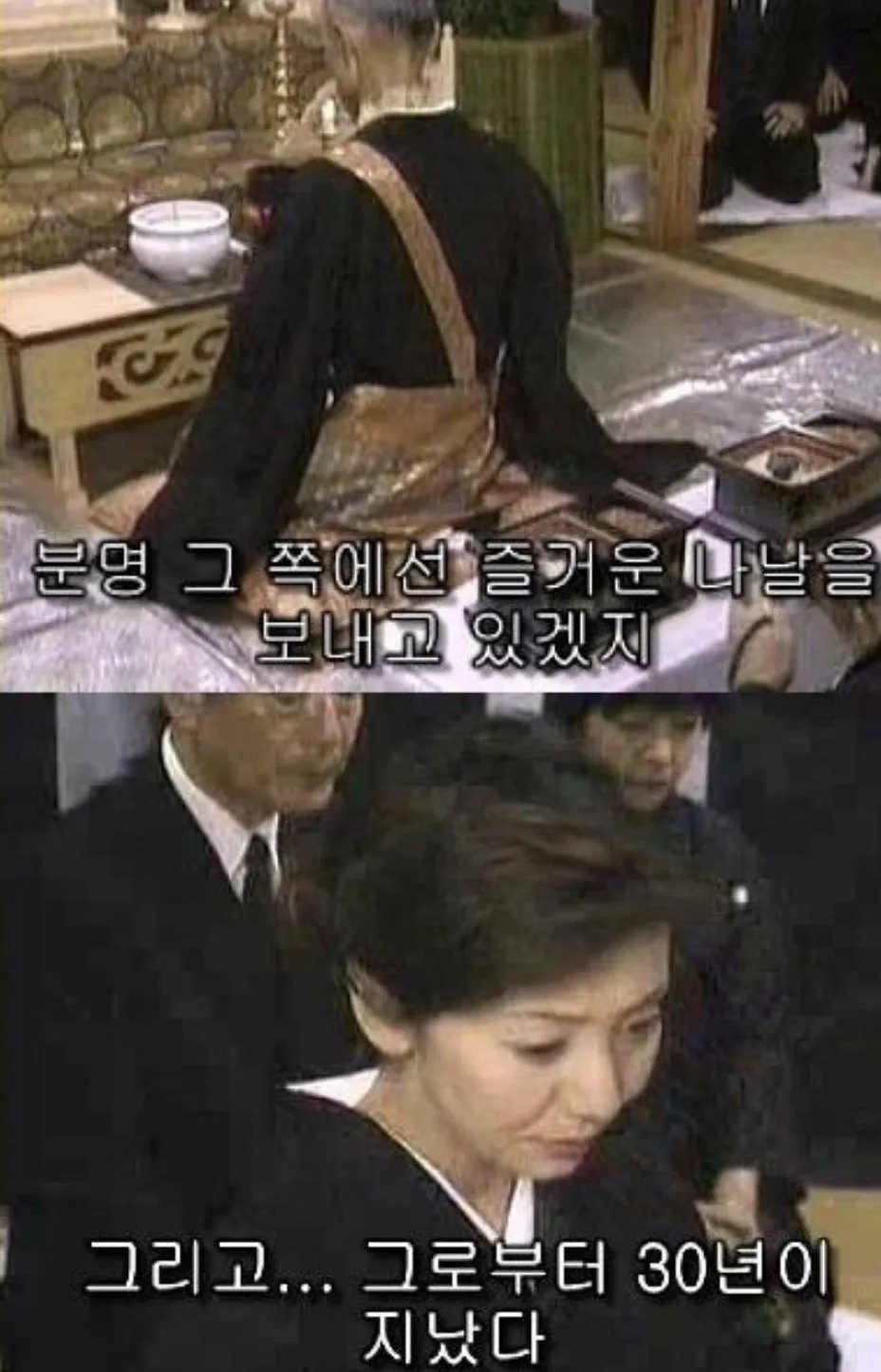 IMG_1473.jpeg 아직도 기묘한 이야기 레전드로 회자되는 할머니 초상편.JPG