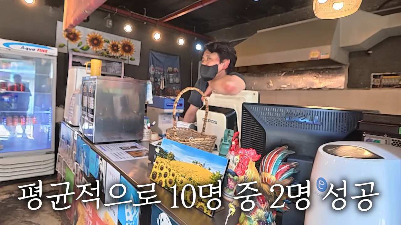 다 먹으면 평생 공짜_! 사장님이 성공은 힘들것 같대요😅 제한시간 25분! 초대왕 돈까스 도전먹방 1-50 screenshot.png 초대왕 돈까스에 도전한 쯔양 근황 ㄷㄷㄷㄷㄷ