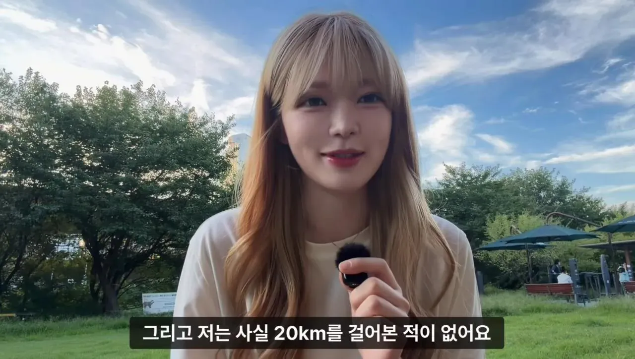 1000073754.webp 군대 안 가본 여자의 20kg 20km 행군 도전기