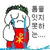 01.png ???: ๋ผํด์ด๋ ๋ฏธ๊ฐํ๊ณ ์ผ๋ง์ ์ธ ์ธ์ด๋ค