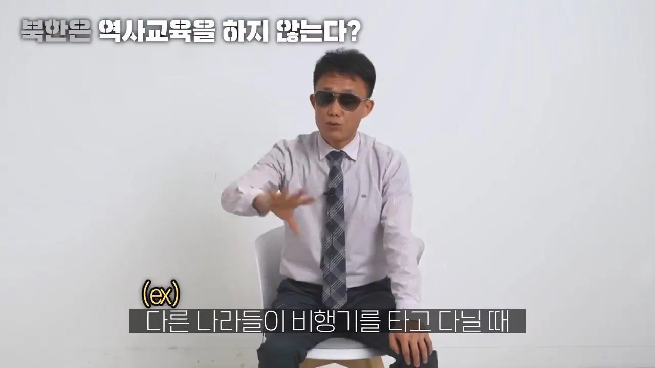 2f30610547c3d21dd67ec3a6b336ff91fb2174f488459e1b1ea75646f65321f2.jpg 조선왕조 혐오하는 북한이 국호를 '조선민주주의 인민공화국'으로 정한 이유.jpg