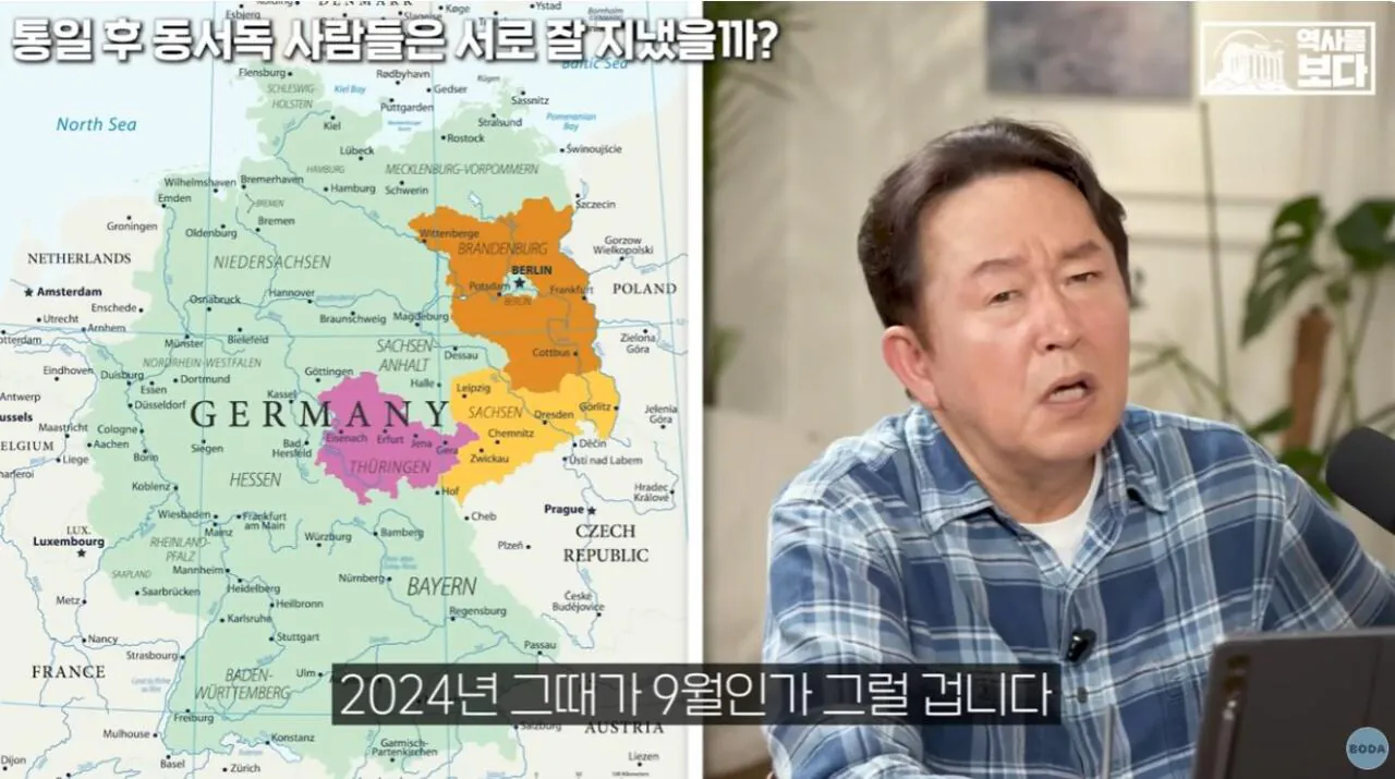 4.JPG 자유주의에 문제가 생기면 나타나는 극우주의