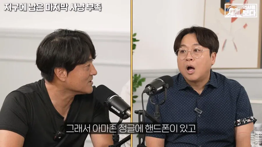 1a12e3f16e65a26bd.webp 아마존 정글 부족이 스타링크 쓰는 이유.jpg