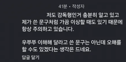 10296896768_6761627_9c2bfa9e0cde6431cafcb98e7c7b3be1.png.webp ???: FSD가 이상해요!!
