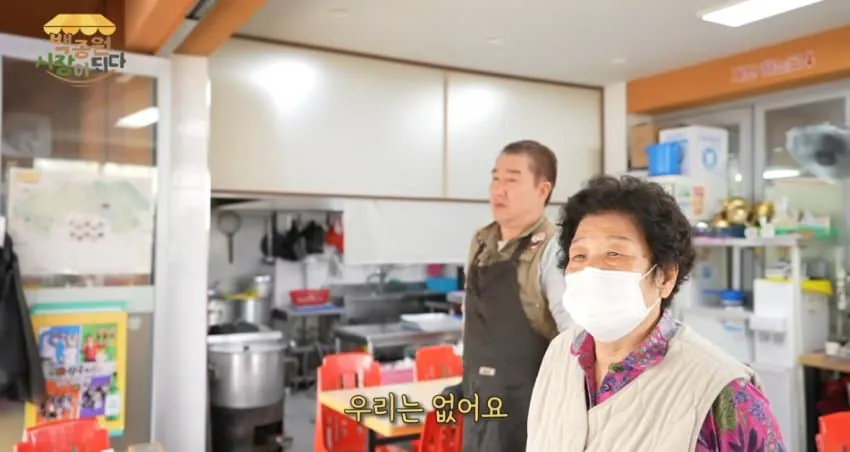 19449.jpg 먹뱉은 종특...!! (백종원 사단)