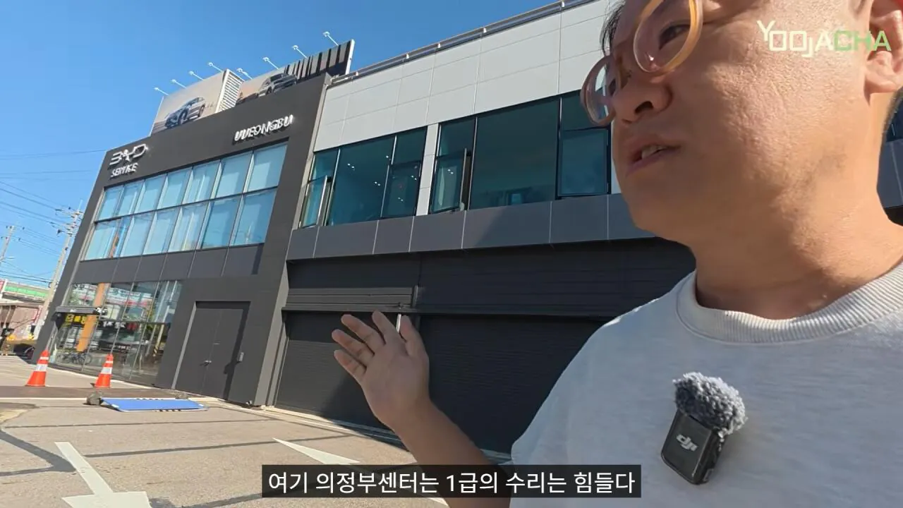 3.jpg BYD 돌핀 샀다가 전손사고 난 유튜버
