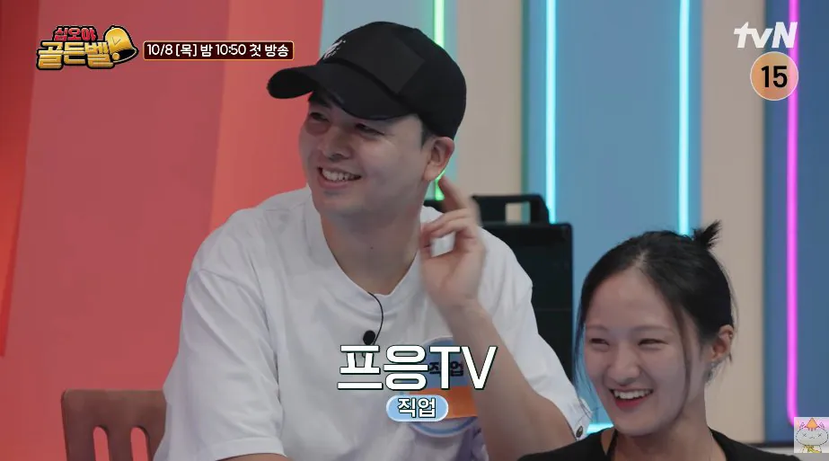 bandicam 2026-09-30 18-49-10-875.jpg 나영석pd가 기획한 '유튜버 골든벨' 출연자 라인업ㅎㄷㄷㄷㄷ