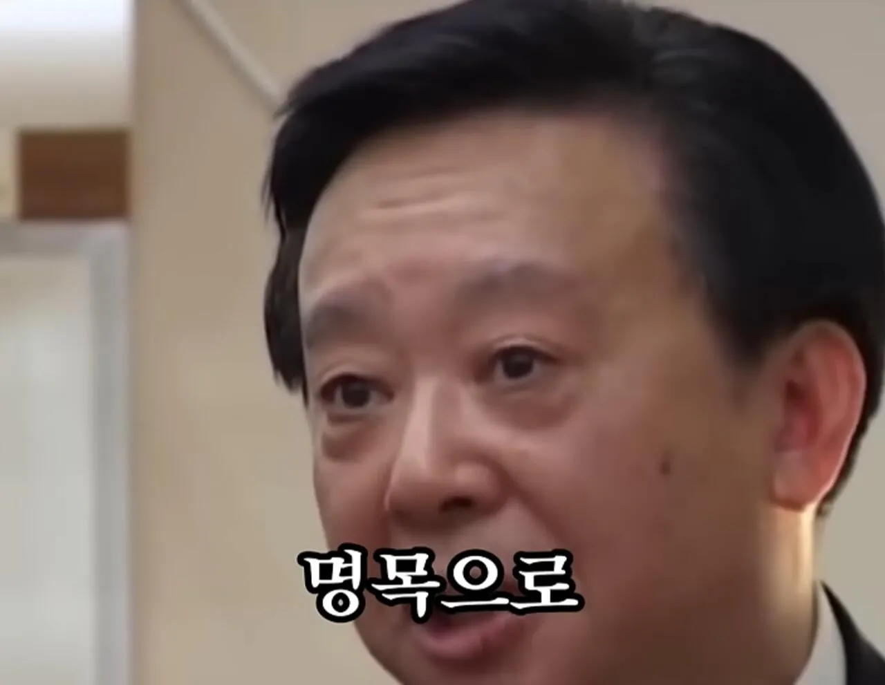 1000122570.jpg 중국 공산당원을 상대로 팩트 폭격을 날리는 중국인 교수