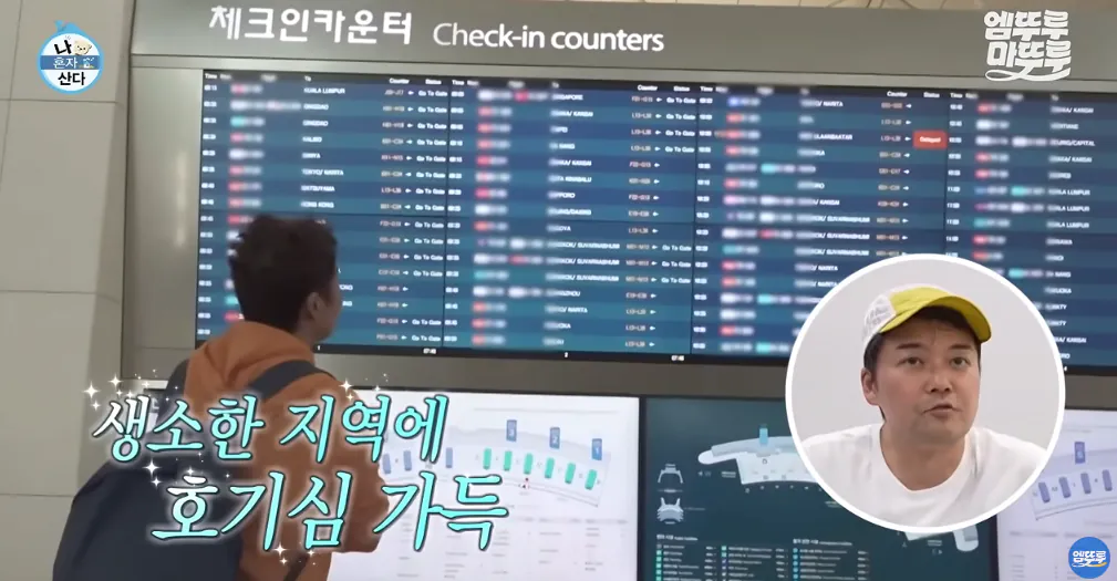 다른 방송사는 몰라도 MBC는 올해 연기대상 확정인듯