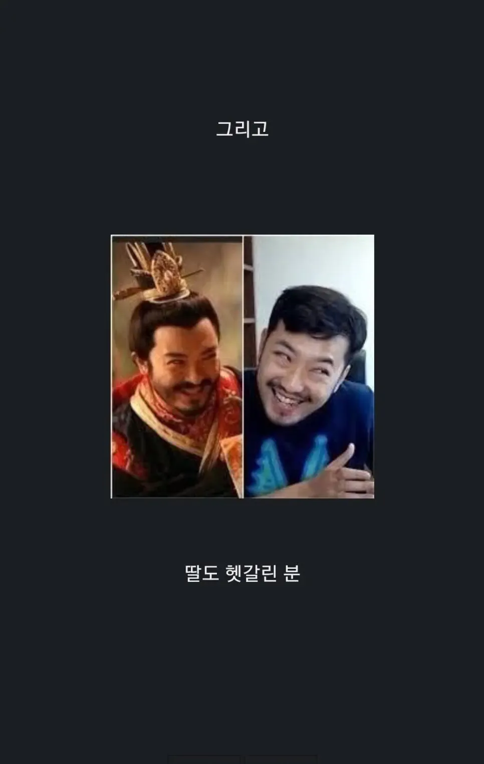 image.png 국가와 인종이 달라도 같은 결 외모 .jpg