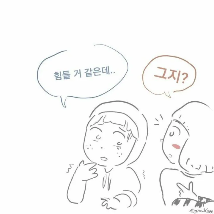 Internet_20200711_084552_4.jpeg 36년 전 오늘 독일의 통일
